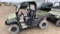 CUB CADET VOLUNTEER