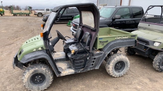 CUB CADET VOLUNTEER
