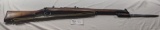 ENFIELD MK3 .410-GAUGE BOLT ACTION SHOTGUN CHAMBERED IN 3-INCH .410 CALIBER WITH BRIGHT SMOOTH PERFE