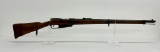 Loewe Burlin, Mauser, 8mm, Rifle