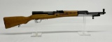 Norinco, SKS, 7.62x39, Rifle