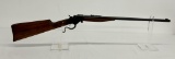 Stevens, Favorite, 22LR, Rifle