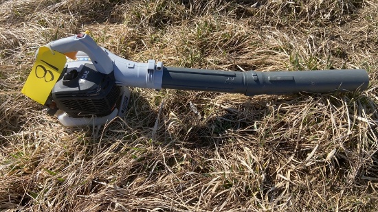 Ryobi Gas Leaf Blower