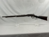 Winchester, Model 1878, Rifle