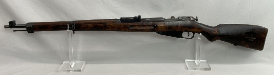 Austrian, Mauser, .308cal, Rifle