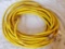 heavy duty 110 extension cord 50'