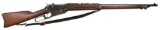 1916 WINCHESTER MODEL 1895 7.62x54mm Rifle