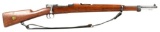 SWEDISH M38 6.5mm MAUSER RIFLE - HUSQVARNA 1941