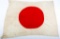 WWII JAPANESE ARMY LARGE SOLDIERS FLAG