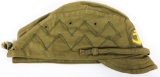 WWII JAPANESE NAVAL LANDING SHANGHAI FIELD CAP
