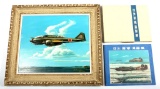 WWII JAPANESE AVIATION OIL PAINTING BY H. KAIHO