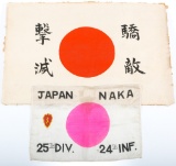 WWII ERA JAPANESE BANNER LOT OF 2