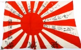 WWII JAPANESE NAVY SOLDIERS SIGNED BATTLE  FLAG