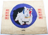 WWII USMC VMF-141 SQUADRON BATTLE FLAG