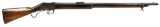 NEPALESE GAHENDRA MARTINI-HENRY RIFLE