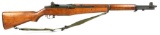 1945 US SPRINGFIELD M1 GARAND RIFLE