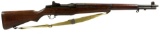 1943 US SPRINGFIELD M1 GARAND RIFLE