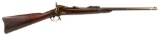 SPRINGFIELD MODEL 1884 TRAPDOOR CARBINE 45-70 GOVT