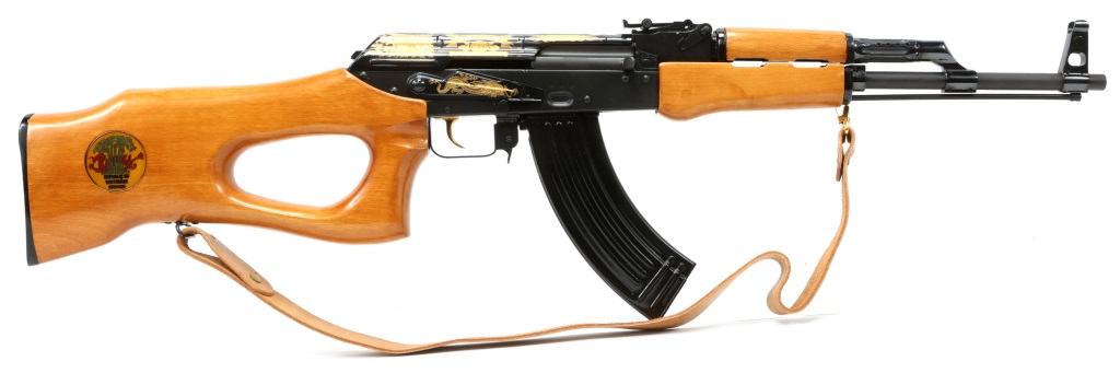 VIETNAM WAR TROPHY EDITION SA-85M RIFLE Proxibid