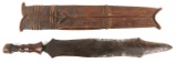 20th CENTURY SALAMPASU SHORT SWORD