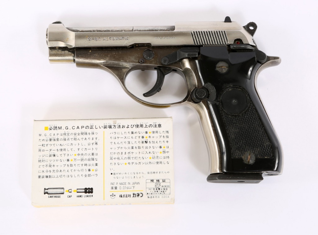 MARUSHIN MGC BERETTA M84 CAP GUN | Proxibid