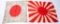 WWII JAPANESE ARMY & GOOD LUCK FLAG LOT OF 2