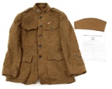 WWI US ARMY CORPS OF ENGINEER DRESS UNIFORM