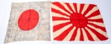WWII JAPANESE ARMY & GOOD LUCK FLAG LOT OF 2