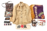 WWII JAPANESE MILITARY ITEM MIXED LOT