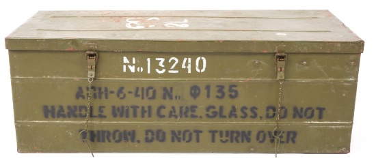 RUSSIAN ANH-6-40 ARTILLERY NIGHT SIGHT LOT