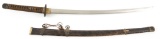 WWII JAPANESE KAI GUNTO NAVAL OFFICER SWORD