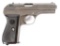 WWII GERMAN CZ MODEL 27 7.65x17mm PISTOL