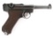 1941 WWII GERMAN MAUSER MODEL P08 9mm PISTOL