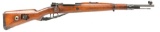 1940 GEWEHR MODEL 33/40 8mm MOUNTAIN CARBINE