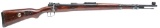 1941 WWII GERMAN LUBECKER MODEL K98K 8mm RIFLE