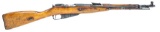1947 RUSSIAN MODEL M44 7.62X54R RIFLE