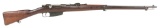 1897 ITALIAN TERNI MODEL 1891 CARCANO 6.5mm RIFLE