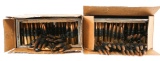 .50 CALIBER MIXED SURPLUS AMMUNITION LOT.