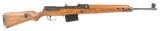 1944 WWII GERMAN WALTHER G43 8mm RIFLE