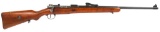 PERUVIAN MAUSER M1909 7.65x53mm SPORTERIZED RIFLE