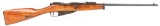 IMPERIAL RUSSIAN M1891 7.94mm SPORTERIZED RIFLE