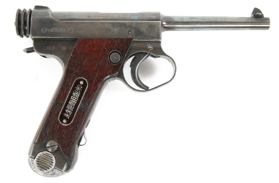 WWII JAPANESE TORIIMATSU TYPE 14 8mm NAMBU PISTOL