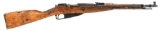 WWII RUSSIAN IZHEVSK M44 7.62x54R CARBINE