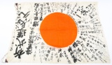 WWII JAPANESE MEATBALL GOOD LUCK SILK FLAG