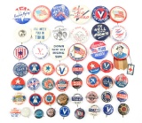 WWII US HOME FRONT PATRIOTIC BUTTON & PIN LOT