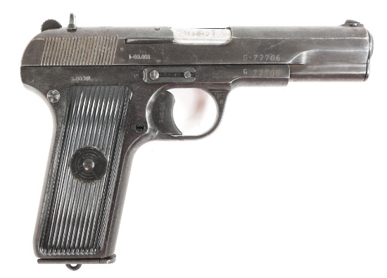YUGOSLAVIAN ZASTAVA MODEL 57 7.62x25mm PISTOL