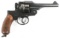 WWII JAPANESE KOISHIKAWA TYPE 26 9mm REVOLVER