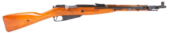 1946 IZHEVSK MOSIN NAGANT M44 7.62x54R CARBINE