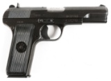 YUGO ZASTAVA MODEL 57 7.62x25mm PISTOL