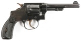 SMITH & WESSON 3rd MODEL HAND EJECTOR REVOLVER